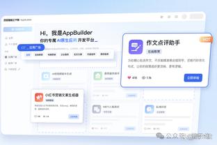 雷竞技app官网知乎